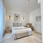 Lägenhet La Dimora Del Colle *